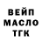 МЕТАДОН VHQ Kamilla Shuxratovna