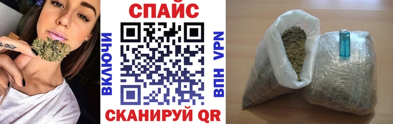 БУТИРАТ оксана  Купить где  Южа 