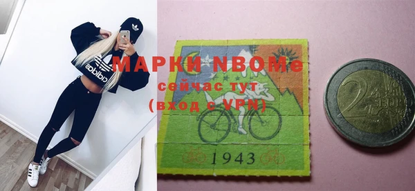 меф VHQ Киреевск