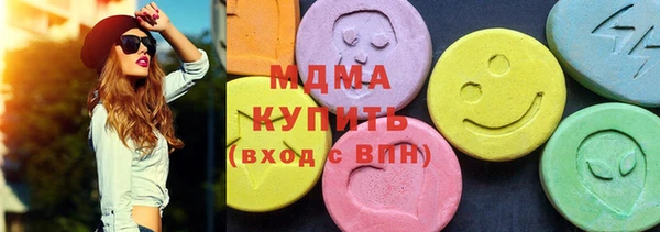марки lsd Киренск