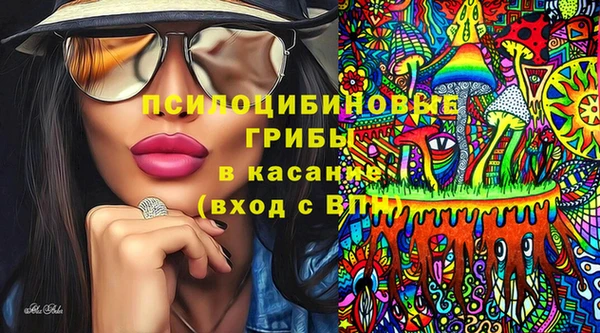меф VHQ Киреевск
