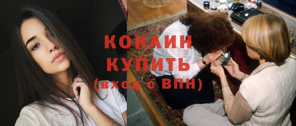 меф VHQ Киреевск