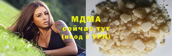 меф VHQ Киреевск