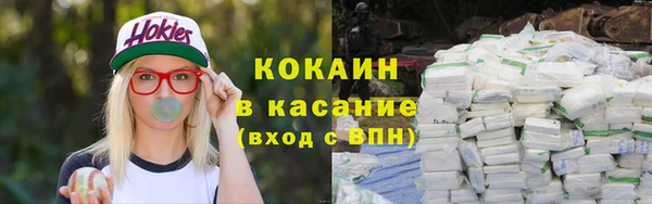 меф VHQ Киреевск