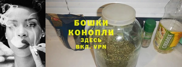 марки lsd Киренск