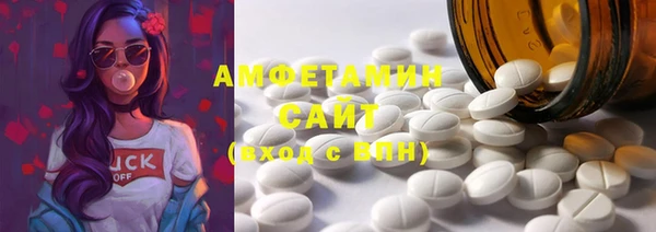 марки lsd Киренск