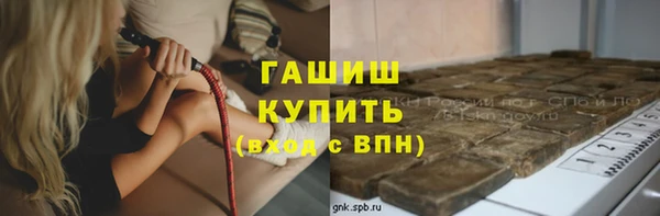 марки lsd Киренск