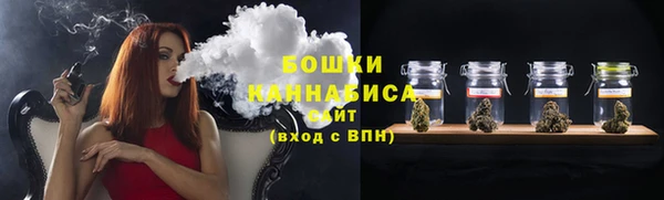 меф VHQ Киреевск