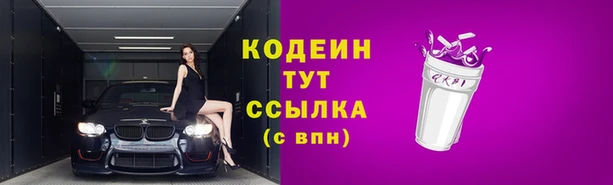 марки lsd Киренск