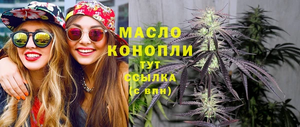 меф VHQ Киреевск