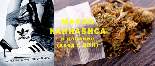 меф VHQ Киреевск