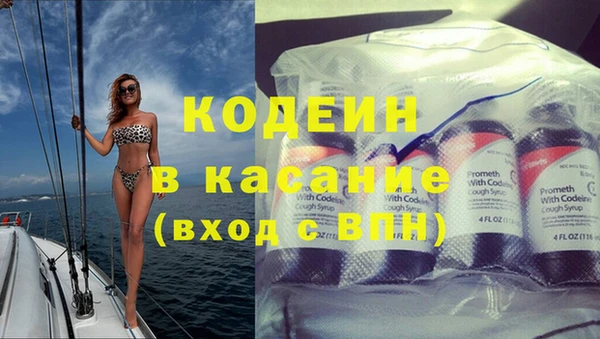 марки lsd Киренск