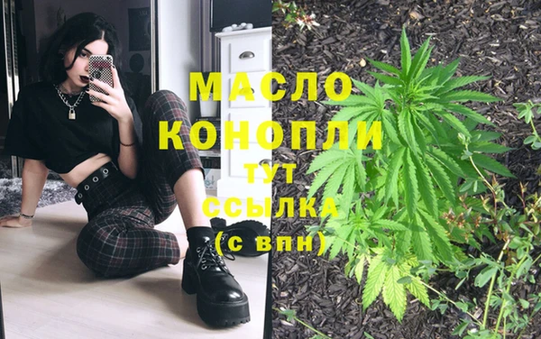 марки lsd Киренск