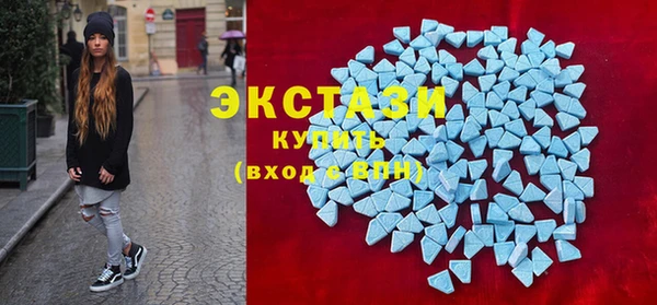 марки lsd Киренск