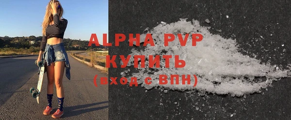меф VHQ Киреевск