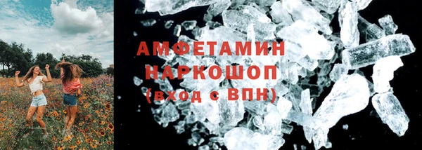 марки lsd Киренск