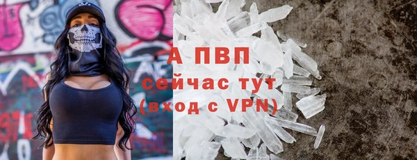 марки lsd Киренск