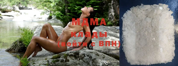 марки lsd Киренск
