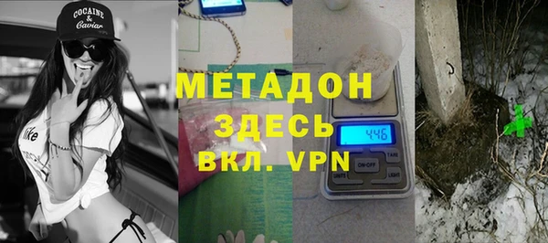 меф VHQ Киреевск
