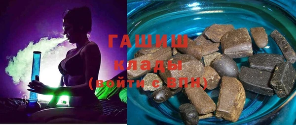 марки lsd Киренск