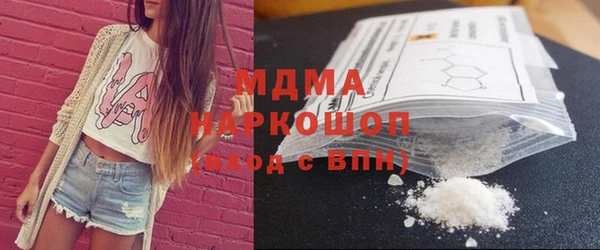 меф VHQ Киреевск