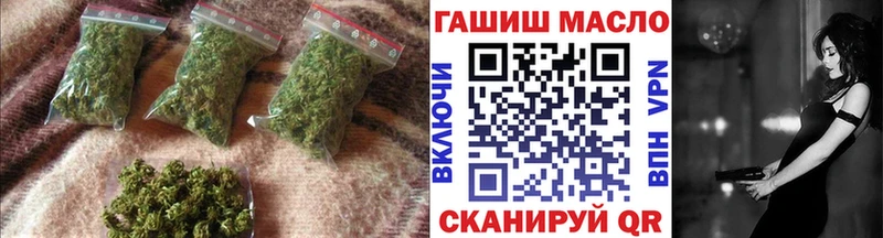 Купить  Южа  ТГК жижа 