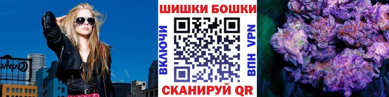 Купить где  Южа  Канабис AK-47 